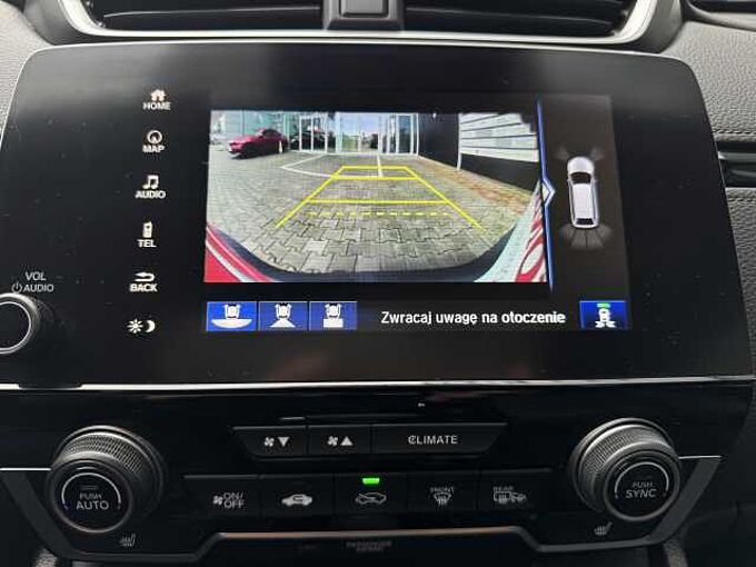 Honda CR-V 1.5 i-VTEC Turbo 193 KM AWD CVT, Executive,Salon Pol.,Serwis ASO,Tel: 606645418