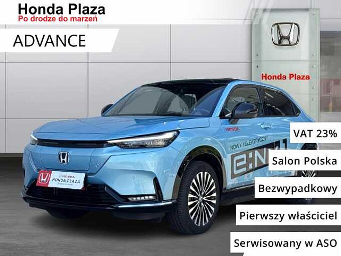 Honda  E:NY1 Advance