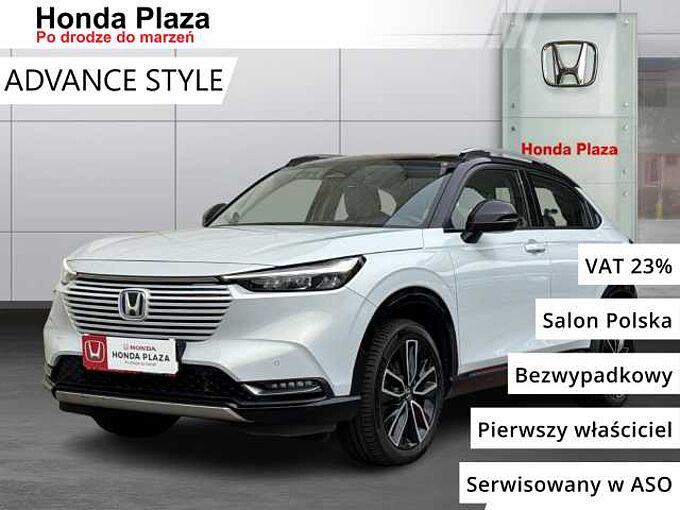 Honda  HR-V Advance Style